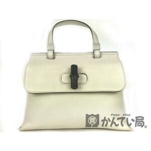 GUCCI Bag White Strap